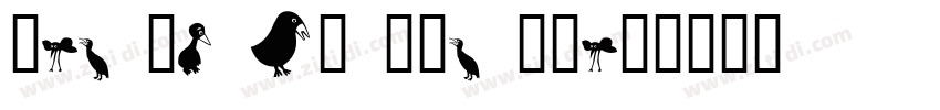 Birds of Paradix字体转换